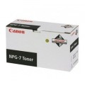Canon NPG 7 картридж