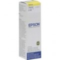 Epson T6644 (T66444A/ C13T66444A) желтые