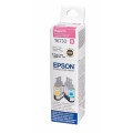Epson T6733 (T67334A/ C13T67334A) пурпурные