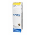 Epson T6734 (T67344A/ C13T67344A) желтые