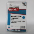  HP 933XL CN054AE совместимый голубой (14ml, Pigment)
