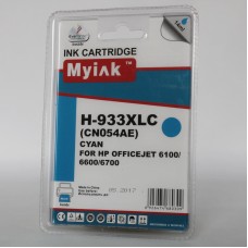 Картридж HP 933XL CN054AE совместимый голубой (14ml, Pigment) струйный совместимый